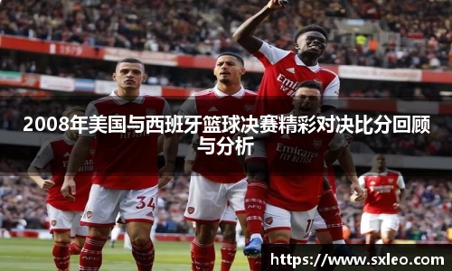 DB视讯·(中国)有限公司官网