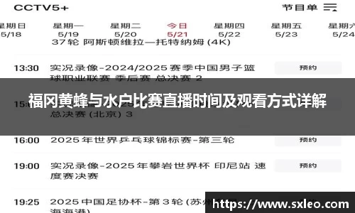 DB视讯·(中国)有限公司官网