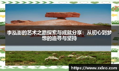 DB视讯·(中国)有限公司官网