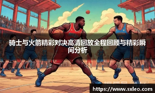 DB视讯·(中国)有限公司官网