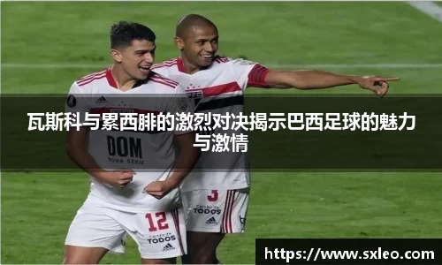 DB视讯·(中国)有限公司官网