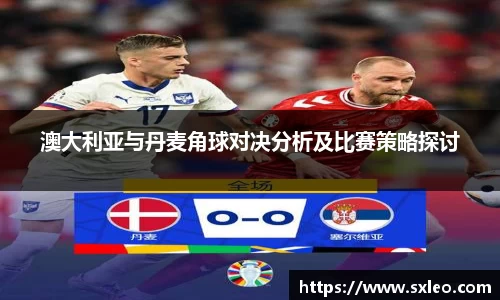 DB视讯·(中国)有限公司官网